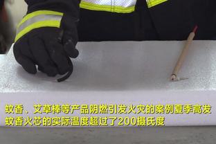 卢：我效力湖人期间洛城德比几乎一边倒 现在两队旗鼓相当了